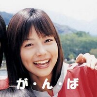 t.minami (@nanpapadayo) 's Twitter Profile