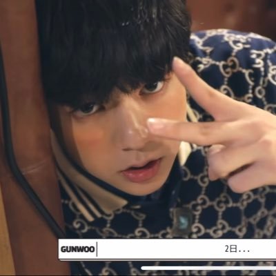 _byeol_o0's profile picture. 김건우 👑❤️‍🔥