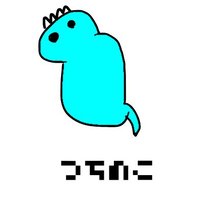 みり (@5_uov) 's Twitter Profile
