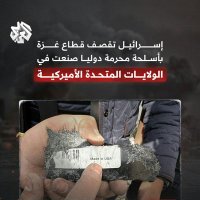ا (@fxgs2kwi8h9arhp) 's Twitter Profile