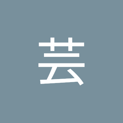 aty1688's profile picture. 