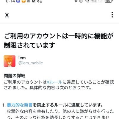 一週間の避難垢
フォローしてね🥰😍