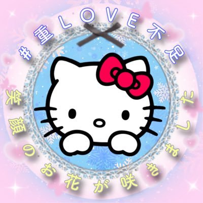 loveyukitty_com Profile Picture