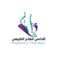 مركز أقدامي للعلاج الطبيعي | Aqdamy Physiotherapy(@AqdamyTherapy) 's Twitter Profile Photo