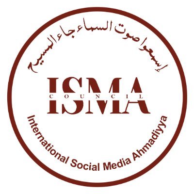 An official resource of the Ahmadiyya Muslim Jamaat, where content is shared to enable further sharing across Social Media