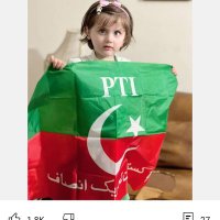 Zumar PTI(@MuhammadArhaam5) 's Twitter Profile Photo