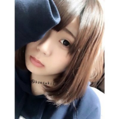 xixng868961's profile picture. 水泳部3年生
えちしませんかー？
ここでお〇にー配信中（録画あります）
→ https://t.co/3LOLCTlfT3