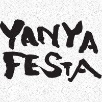Rhycol.主催ロックフェス【YANYA FESTA】公式アカウント。今年も開催決定!!2013年12月14日at大阪・BIG CAT。