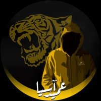 ‏عَمْيّدآسيا🇸🇦 (@iitii22) 's Twitter Profile Photo
