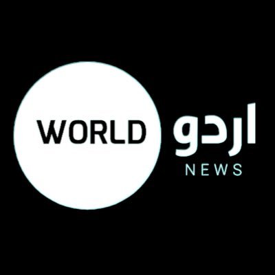 Official twitter handle of WORLDUrdu, the 24/7 News & Current Affairs Urdu language channel. https://t.co/9wgGVZkUbW is the first hand Urdu news source from #PK