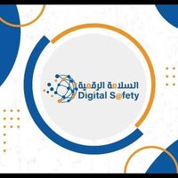 السلامة الرقمية digitalsafety (@digitalsafetyye) Twitter profile photo