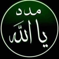 Mahmoud Hamed (@mahmoudhamed82) 's Twitter Profile