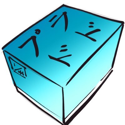 KUT31122230's profile picture. んちゃ！！！バウンティ同盟『動物園』