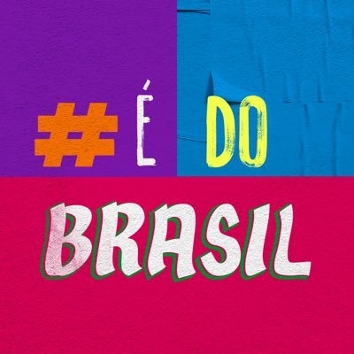 Uma campanha de valorização do audiovisual nacional que  #ÉdoBrasil