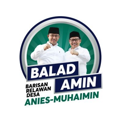 KORWIL BALAD AMIN KEPRI