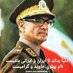 آریامهر(aryamehrpahlavi) (@ariamehr104) Twitter profile photo