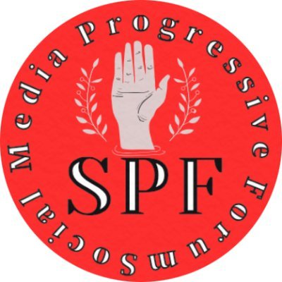 MediaSpf's profile picture. 