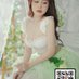 Xuan Man (@kanepaskrabay) Twitter profile photo Xuan Man (@kanepaskrabay) Twitter profile photo