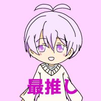 クルロ (@kururo221) 's Twitter Profile Photo クルロ (@kururo221) 's Twitter Profile Photo