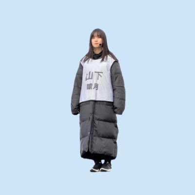 shi_ten88's profile picture. 坂道垢フォロバ100％