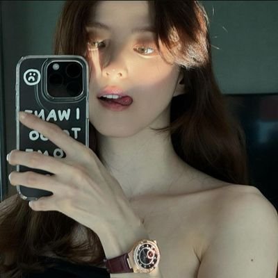 knowfvs's profile picture. certified leeknower 💋