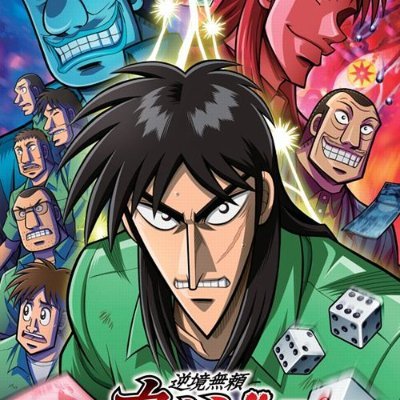 Kaiji is the best manga/anime
Will b posting workout tips n more life shit 
Btw I'm JAVA