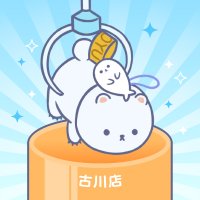 ソユーゲームフィールド古川店 (@soyu_furukawa) 's Twitter Profile