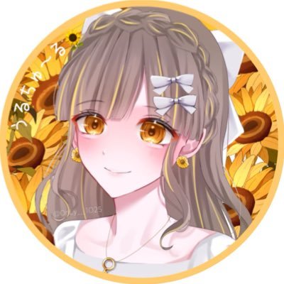 うるちゅ〜る🌻さんのプロフィール画像