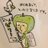 piroyuki0501's profile image