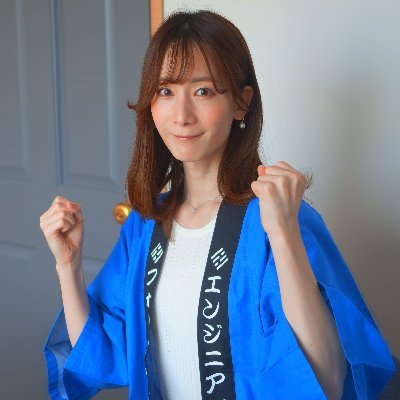 atsuha_chan Profile Picture