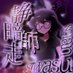 静暗師走 【どるりす】 (@seiansiwasu) Twitter profile photo 静暗師走 【どるりす】 (@seiansiwasu) Twitter profile photo