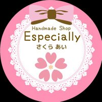 さくら あい🌸魔法アイテム・ぬい&ドールアクセ (@especially124) 's Twitter Profile