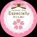 さくら あい🌸魔法アイテム・ぬい&ドールアクセ (@especially124) Twitter profile photo さくら あい🌸魔法アイテム・ぬい&ドールアクセ (@especially124) Twitter profile photo