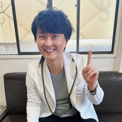 IKC221206's profile picture. 🌿杉並区にある訪問診療クリニック🌿 完全予約制の外来もやっております！土日祝休診。 指定自立支援医療機関で心療内科専門医がおります。 輸血（赤血球、血小板）も対応しております👨‍⚕️ ご不明な点はお気軽にお問い合わせくださいませ🍀 ☎️TEL:03-3328-7481 ⏰9:00〜18:00
