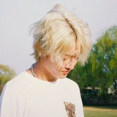 ryujin addict. mw fokus ujian dulu, bye-bye bub.