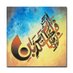 Mountain Yalk (@mudassi08985749) Twitter profile photo Mountain Yalk (@mudassi08985749) Twitter profile photo