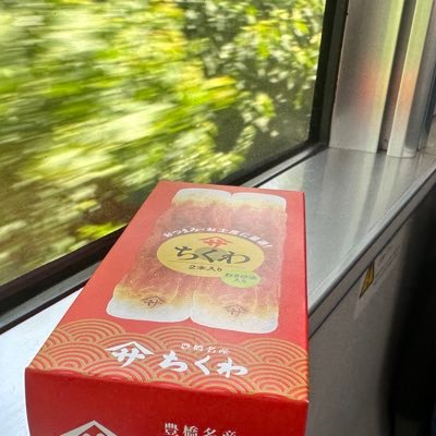 HTatenao's profile picture. 酒呑み駅メモスクスト2ヤマッパー、時々ちくわ