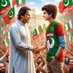 Waqas Ahmadⁱᴾⁱᵃⁿ (@waqas80782) Twitter profile photo Waqas Ahmadⁱᴾⁱᵃⁿ (@waqas80782) Twitter profile photo