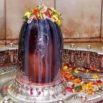 हर हर महादेव ।