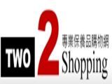 TWO2Shopping1's profile picture. 