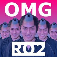 田ノ中亮資/RO2 (@suke_ryo_suke) Twitter profile photo