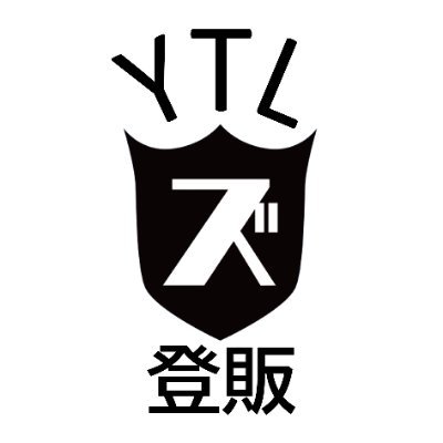 【受験者＆合格者】皆さんに役立つ情報をお届けします♪3年連続Amazon1位！ズル本でお馴染み【鷹の爪団×医学アカデミー YTL】コラボ教材✨通信講座、模擬試験情報、LINE無料動画など盛りだくさん✨ ■最新情報＆お問合せは👇URLからLINEで■ ※DMは通常稼働しておりません😭