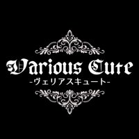 𝐕𝐚𝐫𝐢𝐨𝐮𝐬 𝐂𝐮𝐭𝐞【公式】 (@varicu_official) 's Twitter Profile Photo 𝐕𝐚𝐫𝐢𝐨𝐮𝐬 𝐂𝐮𝐭𝐞【公式】 (@varicu_official) 's Twitter Profile Photo