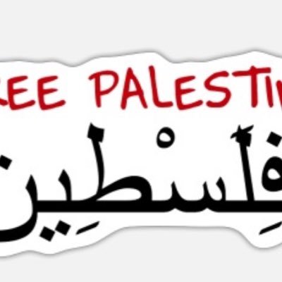 laylaelia57's profile picture. "If you're not careful, the newspapers will have you hating the people who are being oppressed, and loving the people who are doing the oppressing." Malcolm X