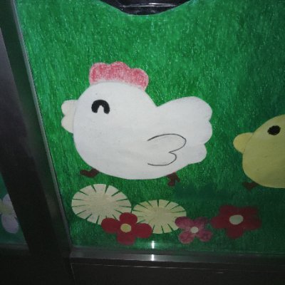 最近始めた初心者なんで優しくフォローしてくれたら幸せです😃
最近のブームは、家庭菜園に釣り
ドライブに寺社巡りなど、
虫は苦手の自然好き😘
ビビりオジです😃