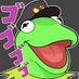 Kertaro Frojo (@koplataro) Twitter profile photo Kertaro Frojo (@koplataro) Twitter profile photo