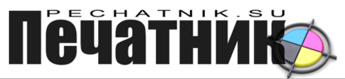 pechatniks's profile picture. Салон оперативной полиграфии ПЕЧАТНИК
http://t.co/GnCNnj19JW info@pechatnik.su
МО Коломна ул Гагарина 12