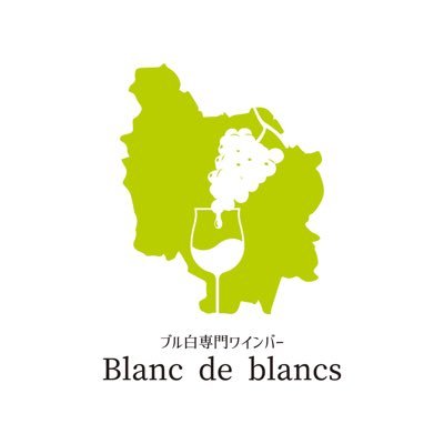 blancdeblancsk Profile Picture