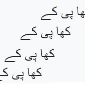 KHAAdotPK's profile picture. 