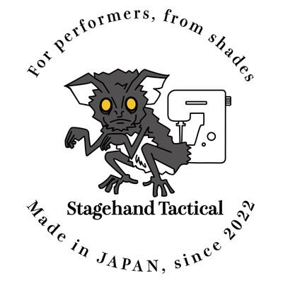 🧵状況下や仕事場で戦う皆様を演者と見立て、黒子となって陰から支えるべく、タクティカルナイロンギアの製造、販売をしております。実物・複製という区切りで仕事をしてません。全てはステハンの実物です！✂️
あんまり更新してないインスタ👉️　https://t.co/CKaqk9vELg